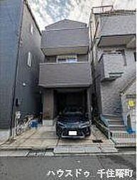 中古戸建　足立区西新井本町3丁目