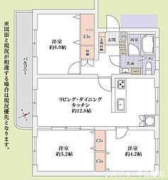 十条草加マンション