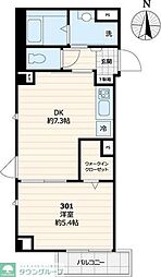 ウィン　ヴィレッジ