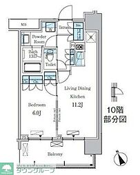 パークアクシス浅草・田原町
