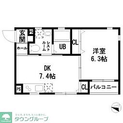 メゾン・ド・アジュール