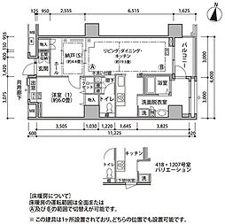 東雲キャナルコートＣＯＤＡＮ18号棟