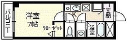 Ｃ3Ｐ3千歳