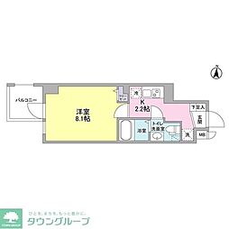 アザレアテラス 603