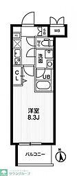 AR向島