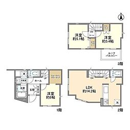 川崎市中原区井田１丁目の一戸建て