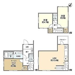 川崎市高津区下野毛３丁目