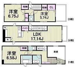 川崎市中原区木月１丁目の一戸建て