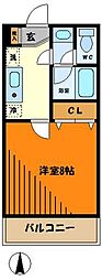 川崎市高津区新作５丁目