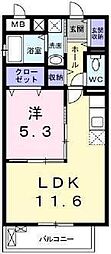 川崎市高津区溝口６丁目