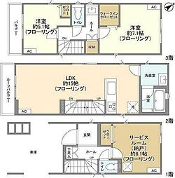 横浜市港北区高田西１丁目の一戸建て