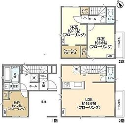 横浜市港北区高田西１丁目の一戸建て