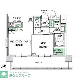 スタイリオ梶が谷 505