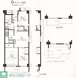 ジーニアス　Ｋ 101