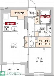 プリンシピオ　ヒサリコ 204