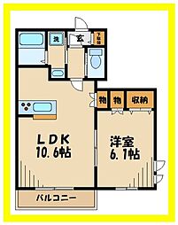 川崎市高津区二子３丁目