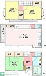 井田一丁目戸建て