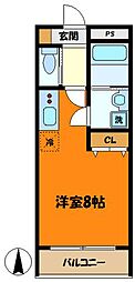 アティウスメゾン 204