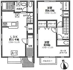 ウエイトハイツ トクラ A1