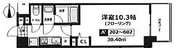 アグレアーブル 402