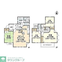 市ノ坪貸家A