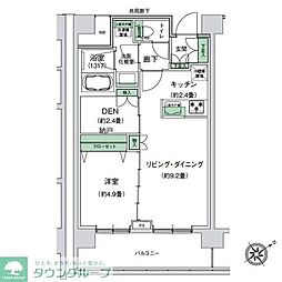 スタイリオ梶が谷 706