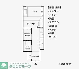 コスモグラシア川崎 1006