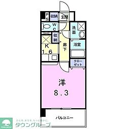 レヴァータ 204