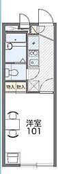 川崎市中原区上小田中３丁目