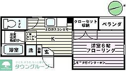 Ａ　ＦＬＡＴ　ＯＳＨＩＹＡＭＡ 301