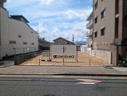 京都市左京区北白川上終町