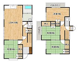 安芸郡府中町瀬戸ハイム3丁目