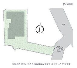 小田原市久野　全1棟