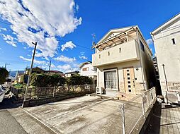 開成町吉田島中古戸建