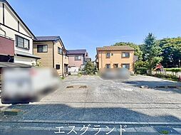 相模原市富士見3期全2区画　1区画