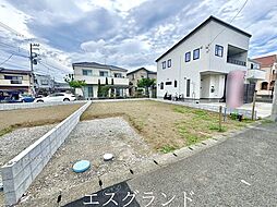 平塚市花水台 2区画 土地 No.2