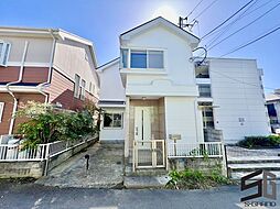 平塚市西八幡　中古