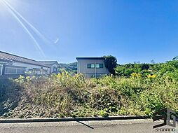 伊勢原市高森台3丁目　土地