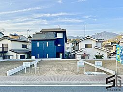 秦野市入船町　全3区画　土地　No2