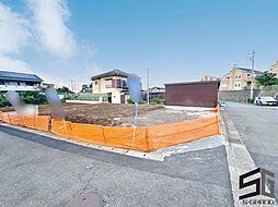 平塚市千須谷2区画　2区画