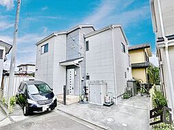 平塚市横内　中古