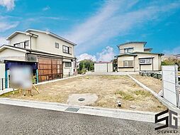 平塚市南金目 全4区画(1)