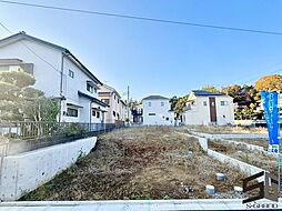 伊勢原市高森　全5区画　No5