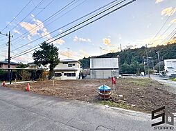 南足柄市沼田土地