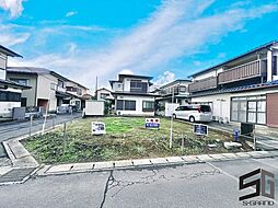 平塚市豊田宮下　土地