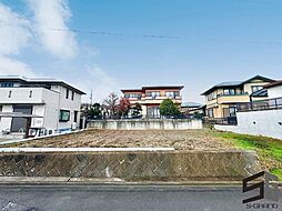 秦野市立野台2丁目　土地