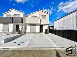 平塚市御殿4丁目 全4棟 4号棟