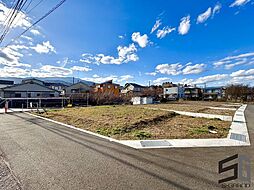 南足柄市塚原　全5区画　No1　土地