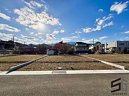 南足柄市塚原　全5区画　No3　土地