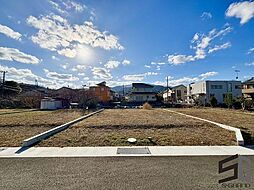 南足柄市塚原　全5区画　No4　土地